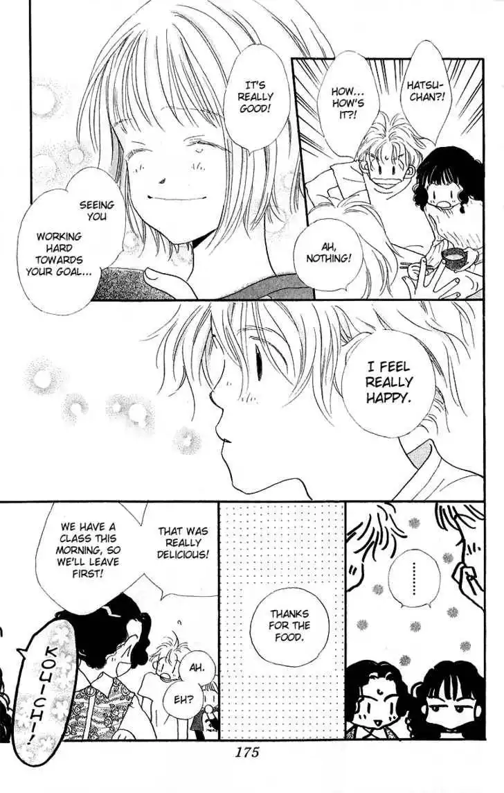Mahou wo Shinjirukai? Chapter 4.1 22